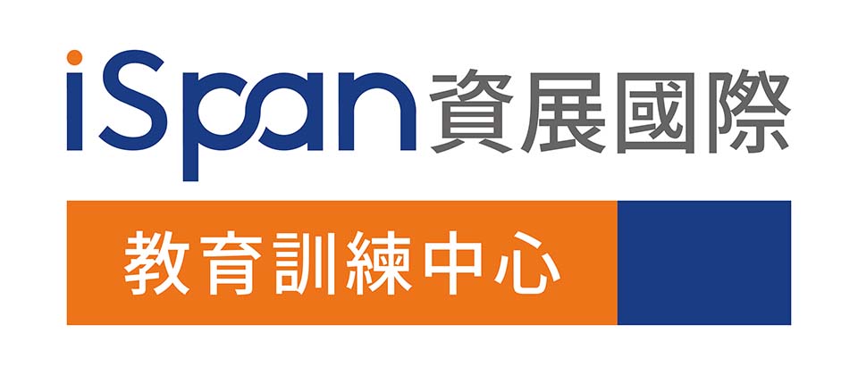 https://www.ispan.com.tw/