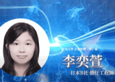 轉職同時完成海外就業解鎖 l 万十學員培訓心得分享