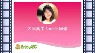 【EnjoyABC視訊課程】Sunnie Interview - 2024