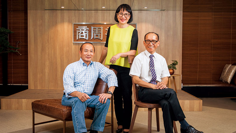 1111進修網 商業周刊 羽毛加工霸主、滷肉飯大王 用願力逆轉家變