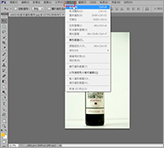 Adobe Photoshop 教學 -選取功能的應用