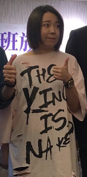 花6萬進修薪水翻轉兩倍! 企劃成功轉任網站設計師-Yumi