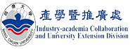 銘傳大學 產學暨推廣處