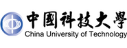 中國科技大學