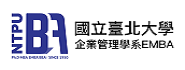 國立臺北大學 EMBA