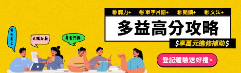聯外_水號1237_全區495