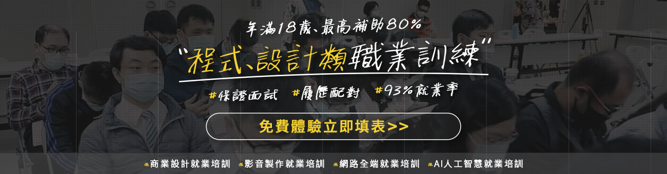 聯電好康_水號1227_資1300