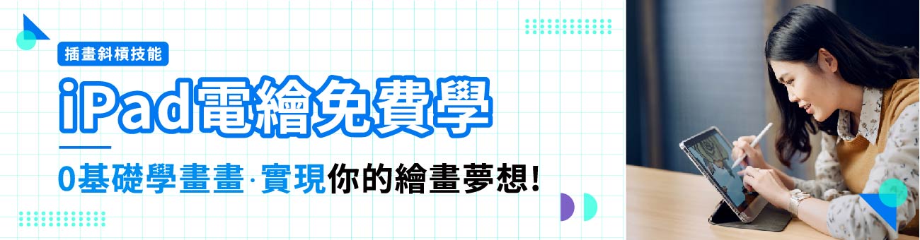 赫綵_水號1279_首頁1300