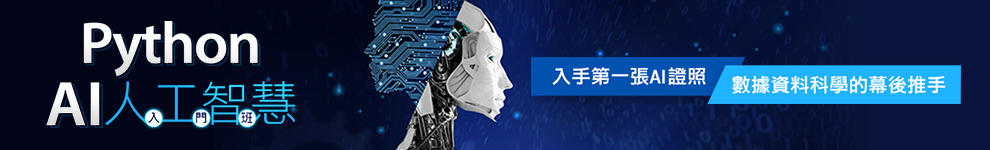 巨匠電腦_水號1275_首頁990