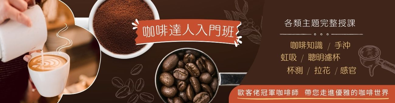 BK_社團法人中華國際技能交流協會_職1300