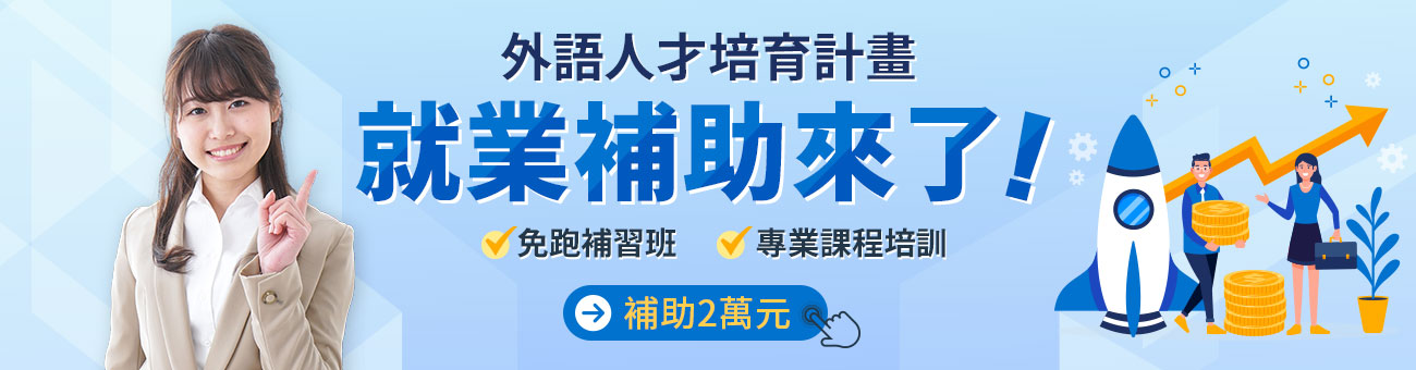 巨美好康_水號1282_金1300