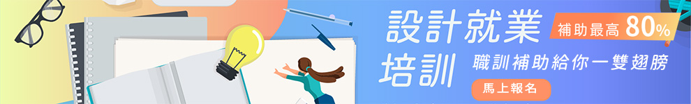 巨電_水號1276_條件990