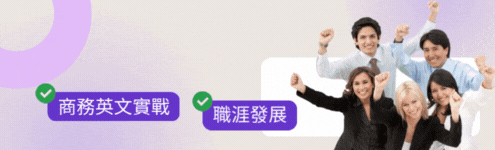 BK_開南大學_條件495(左)