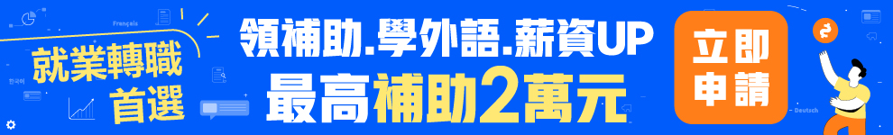 巨美好康_水號1282 (條件990)