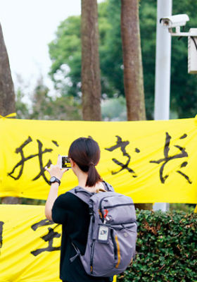 拔管越燒越大 恐釀台大教授逃難潮