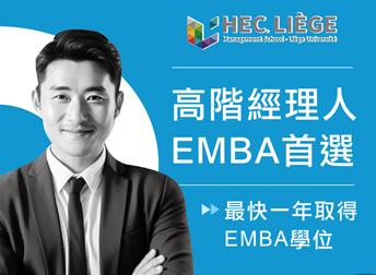 廠商上傳