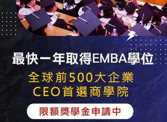 廠商上傳