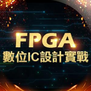 廠商上傳