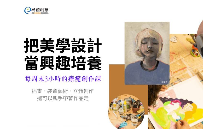 廠商上傳