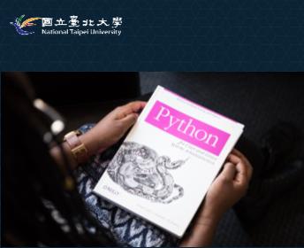 廠商上傳