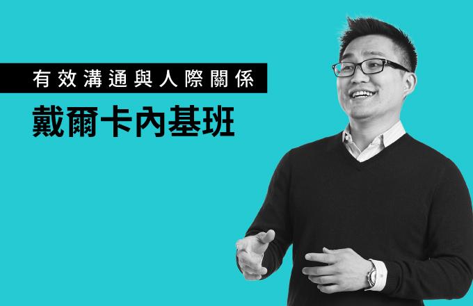 廠商上傳