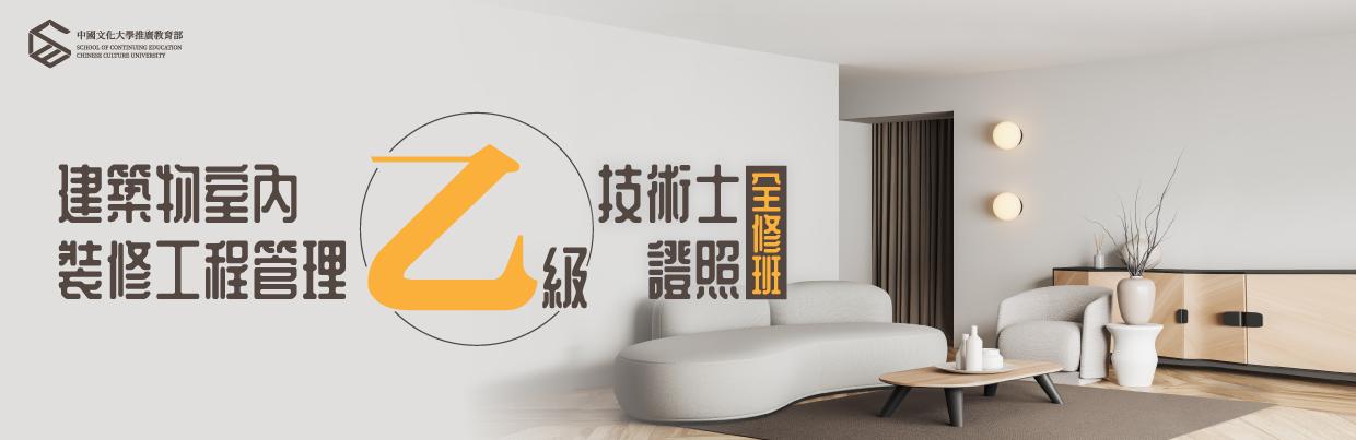 廠商上傳