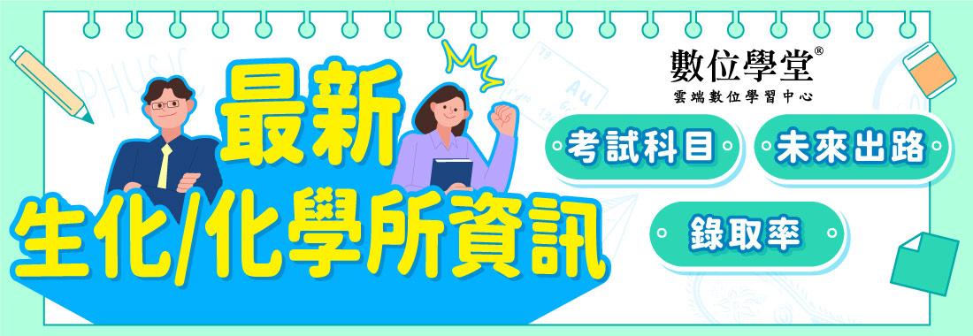 廠商上傳