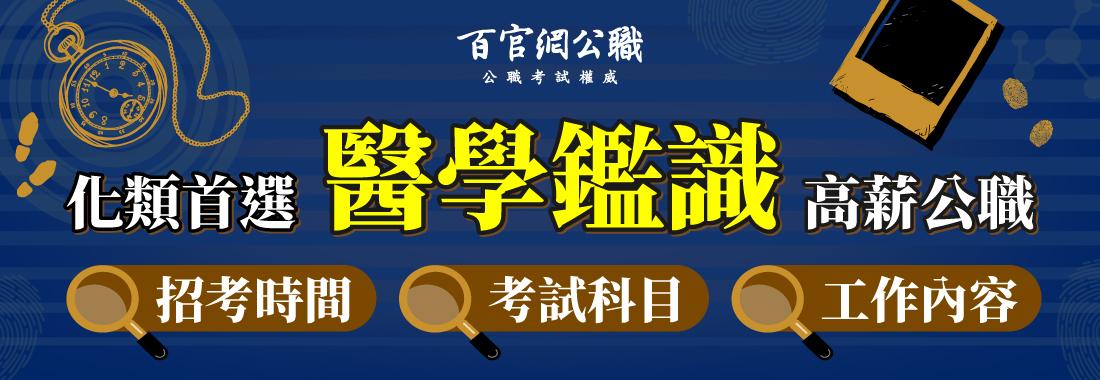 廠商上傳