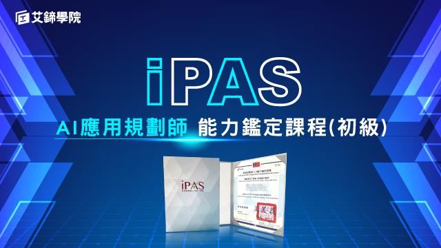 廠商上傳