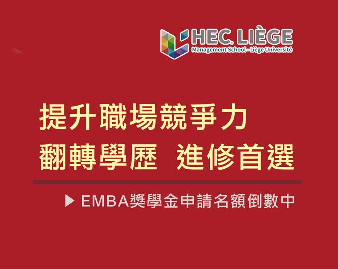 廠商上傳