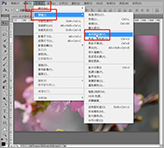 Adobe Photoshop 教學 -影像色彩調整