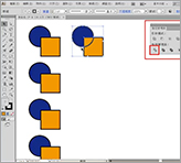 Adobe Illustrator 教學-路徑管理員六技巧剖析教學