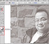 Adobe Illustrator 教學-鋼筆素描運用教學