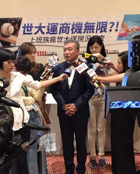 挺世大運!九成上班族支持