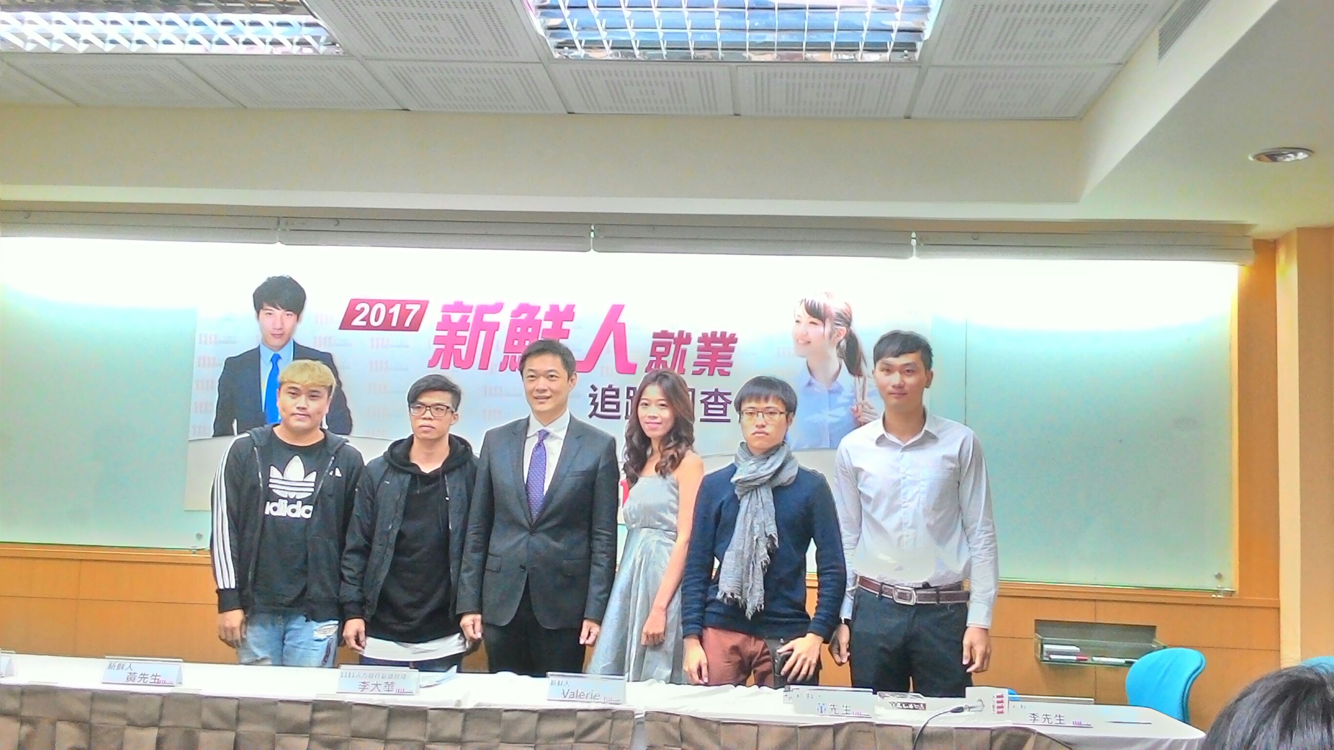 追薪去! 1成6新鮮人已換3份工作