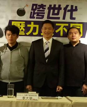 悶世代來臨!跨世代壓力調查