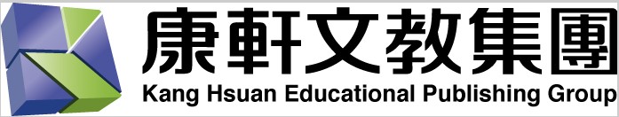 康軒文教集團人資長 郭國平：保持學習力 台灣人才仍具競爭優勢