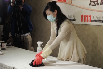 「兼職女王」來者不拒 過年扮同志「一日女友」日賺5仟