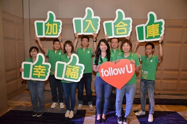 合庫銀行徵才360人 4/10開放報名
