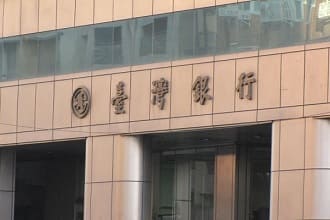 臺灣銀行招考335名　起薪上看6萬5000元