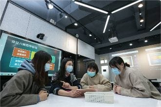 「商務科技、數位生活」致理科技大學面對後疫情時代新商業學習模式