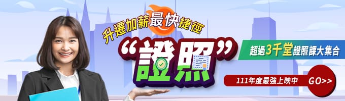 疫情趨緩邁向解封，你的下一步計畫是什麼？！