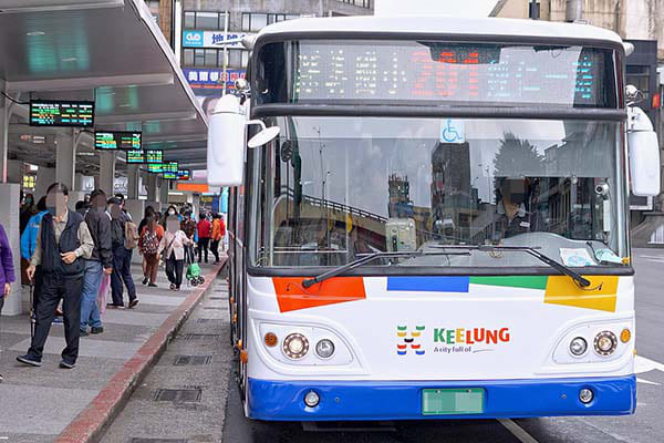 基隆市公車處招考40名儲備駕駛 薪上看50K