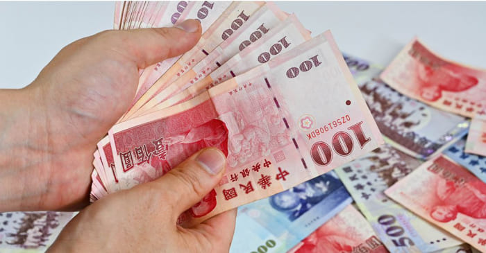 4大國營考績揭曉! 員工年終獎金上看4.4個月
