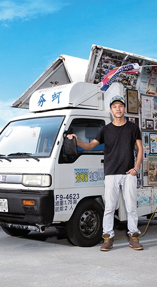 職人故事:夢想路上!再辛苦都鮮甜
