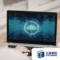 AI與數據分析實務班｜免費培訓