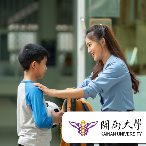 斜槓起手式：兒童課後照顧專業入門