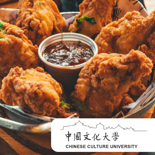 炸雞創業：開店致富實戰班