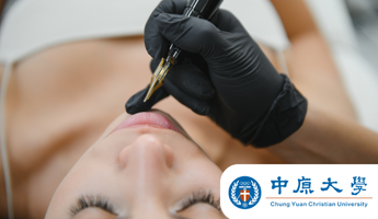 【初級】TPME/TSIA紋繡師證照衝刺班