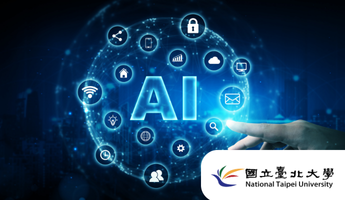生成式AI能力認證班【資策會發照】